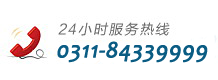 小九体育直播热线电话
