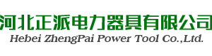 小九体育直播